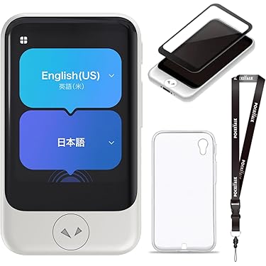 Amazon.co.jp 最新リリース: 翻訳機 の新着ランキングです。